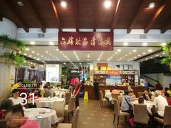 大堂-六婶西关小厨(光塔路店)