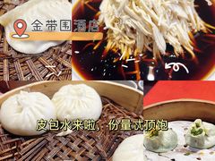 -怡园饭店-餐厅(四望亭店)