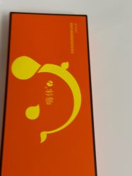 -深圳艺星医疗美容医院