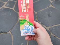 -蓬莱阁景区