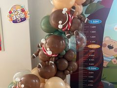 -小象润知早教·托育·幼儿园成长中心