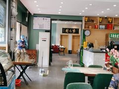 大堂-紫光园(创始店)