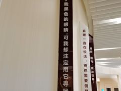 -黑马眼科·近视手术