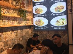 -拌面小当家