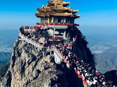 -老君山风景名胜区