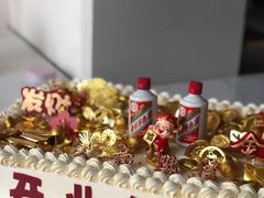 -玉见cake低糖蛋糕甜品台定制(河西店)