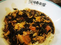 -浑河春面馆非遗鹿角面(良乡店)