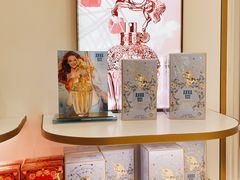 -国药中服免税(北京坊店)