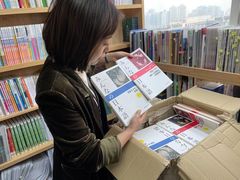 -帝京日语(春熙路旗舰校区)
