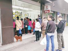 -宫廷糕点铺(建设路店)