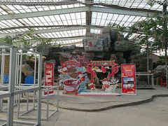 餐饮设施-北京莲花山滑雪场