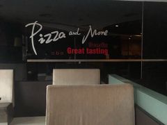 -必胜客(兴隆店)