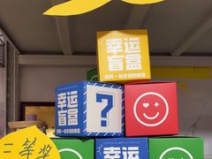 -老袁家蜜桃农场·阳山水蜜桃