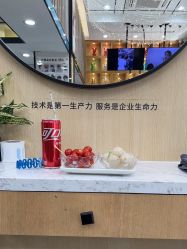 -倾城护肤造型