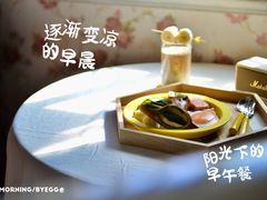 -POO PAN不胖面包