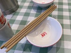 -彭耕记猪油炒小菜(吉联mall店)