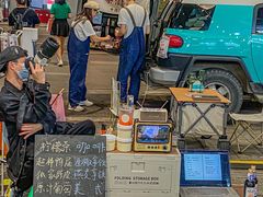 -长沙北辰三角洲大悦城
