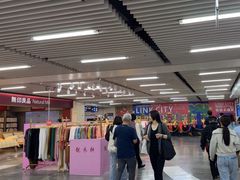 -连城·新天地(福华一路店)