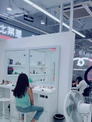 -babiline芭比莱恩半永久纹眉纹唇发际线