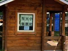 -永定河休闲森林公园