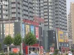 -苏宁易购(Suning Elec武汉百步亭摩尔城店)