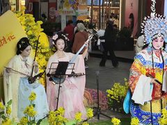 -中贸广场