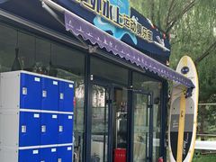 -WhaleSports户外水上运动俱乐部(朝阳公园店)