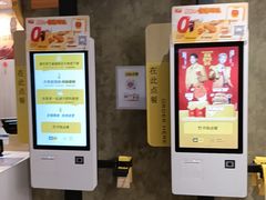 -麦当劳(西单明珠店)