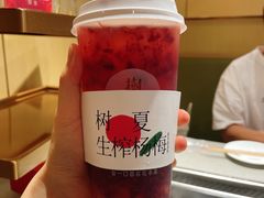 -海底捞火锅(龙湖三千集店)
