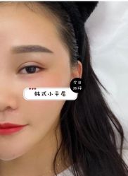-变美丽半永久纹眉连锁·机器野生眉·洗眉