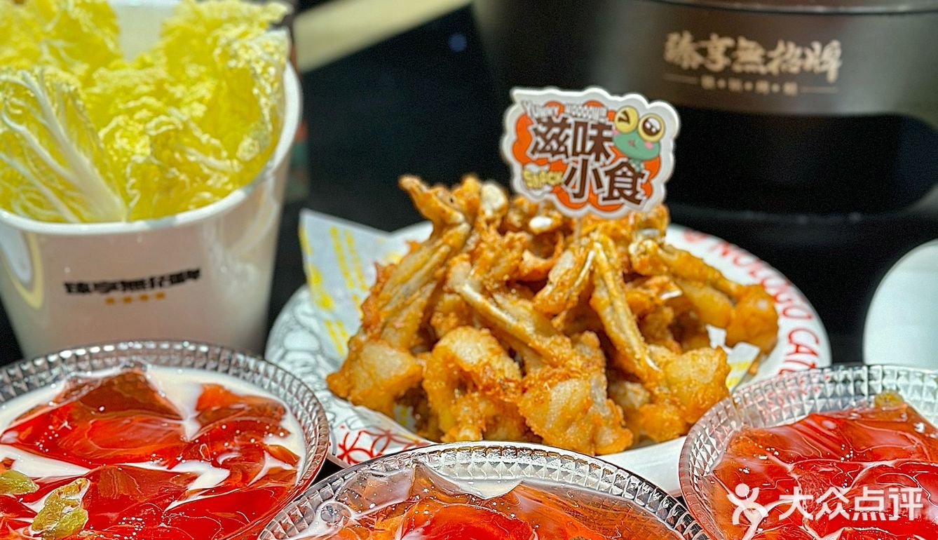 哇！无招牌宠粉节真的不要太宠！