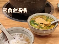 -广州保利时光里(建设大马路店)