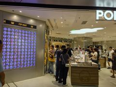 -深圳湾万象城(南山店)