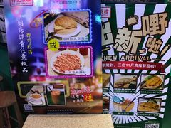 -孖记茶档·热腾茶餐(荔湾领展广场店)