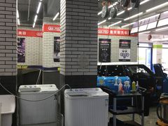 店内环境-耐跑(万达广场店)