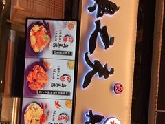 -逐豆匠(望京店)