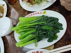 -陈光记烧腊店(罗保博士街店)