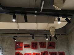 -贰回巷火锅馆(钟楼店)