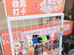 -御上皇三汁焖锅(薛城万达广场店)