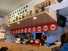 -皆道拌麻辣烫·麻辣拌