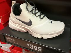 -NIKE上海青浦优选体验店