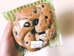 橄榄米包-RiceZone乐食尊纯米面包坊(望京店)