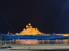 -泰达航母主题公园