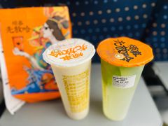 -放哈·甜醅子奶茶创造者(西站店·非遗剪纸主题)