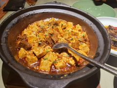 辣牛肉烧豆腐-那家小馆•北京菜•烤鸭(中关村店)