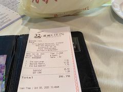 -麒麟海鲜酒家(Richmond)