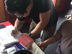 -南京市无想山景区