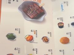 -争鲜回转寿司(中街大悦城店)