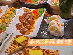 -小川洋风料理(街道口店)