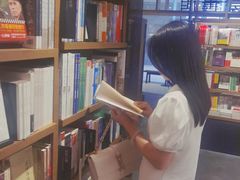 -茑屋书店(天目里店)